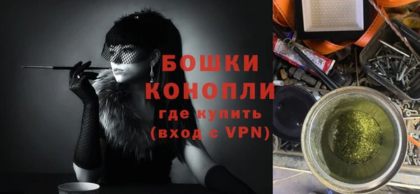 мяу мяу мука Горняк