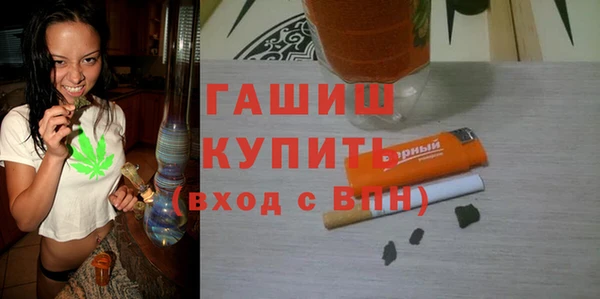 дживик Горно-Алтайск