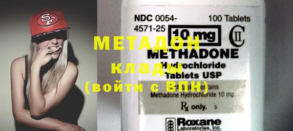 дживик Горно-Алтайск