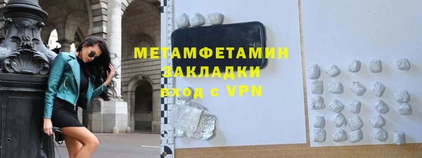 дживик Горно-Алтайск