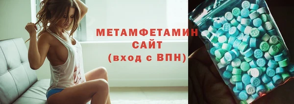 дживик Горно-Алтайск