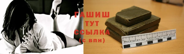 дживик Горно-Алтайск