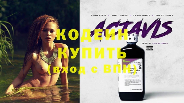 дживик Горно-Алтайск