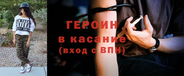 дживик Горно-Алтайск