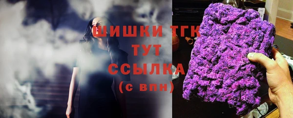 дживик Горно-Алтайск