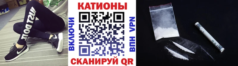 МЯУ-МЯУ VHQ  Купить где  Новоульяновск 
