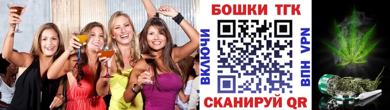 Купить закладки  Новоульяновск  Бошки марихуана AK-47 